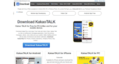 Desktop Screenshot of downloadkakaotalk.org