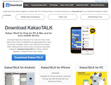 Tablet Screenshot of downloadkakaotalk.org